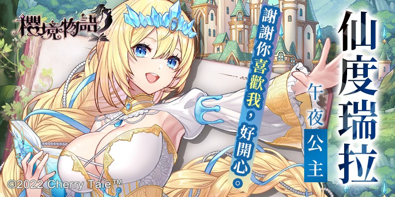 ӣ�����������