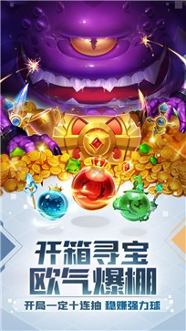 02c33a3d4b6c41a6ee2834faeb592813_12101129onwk.jpg