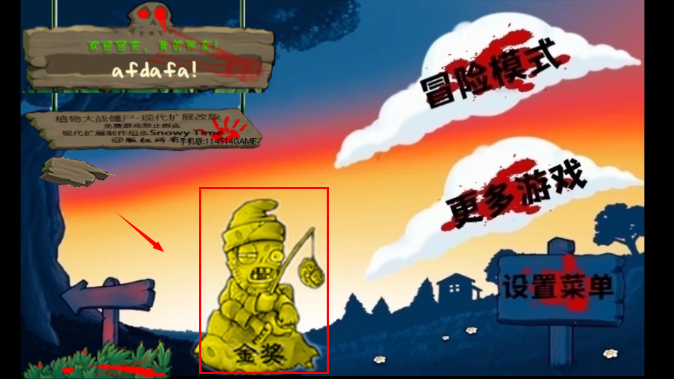 ֲ���ս��ʬ������֮԰�ϸ��