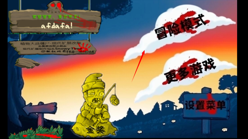 ֲ���ս��ʬ������֮԰�ϸ��