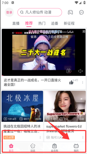 ����������������°汾