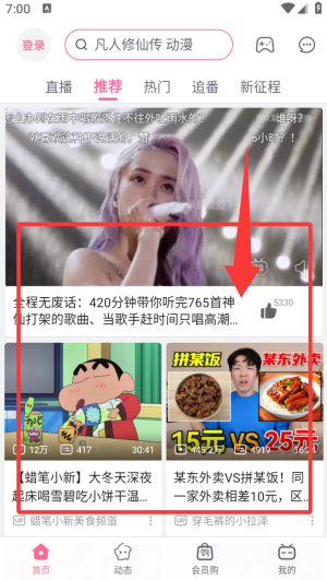 ����������������°汾