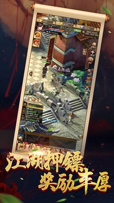 ��������