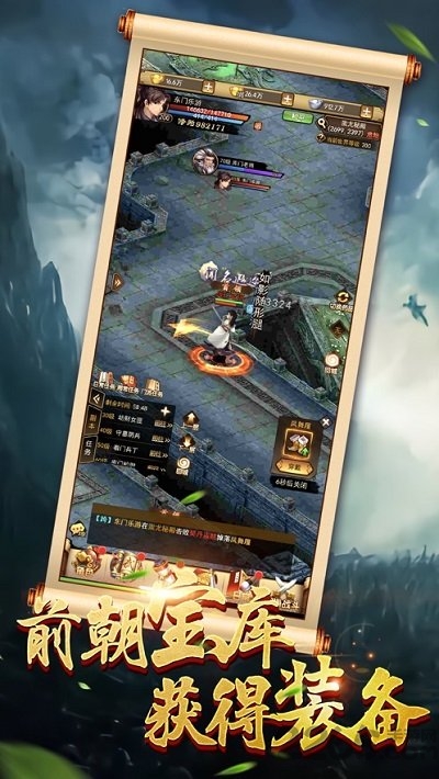 ��������