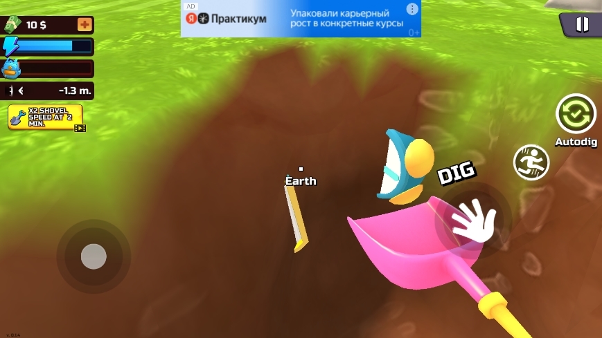 �ڶ�ģ�����ƽ���ͼ3