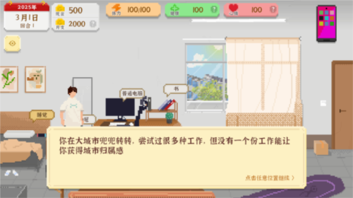 �淨������ͼ2