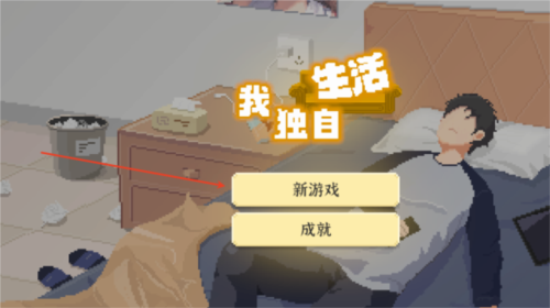 �淨������ͼ1