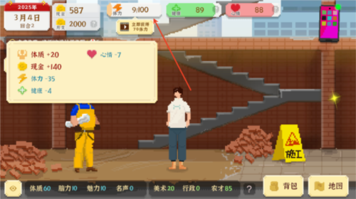 �淨������ͼ5