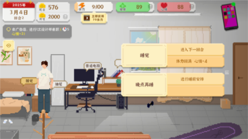 �淨������ͼ6