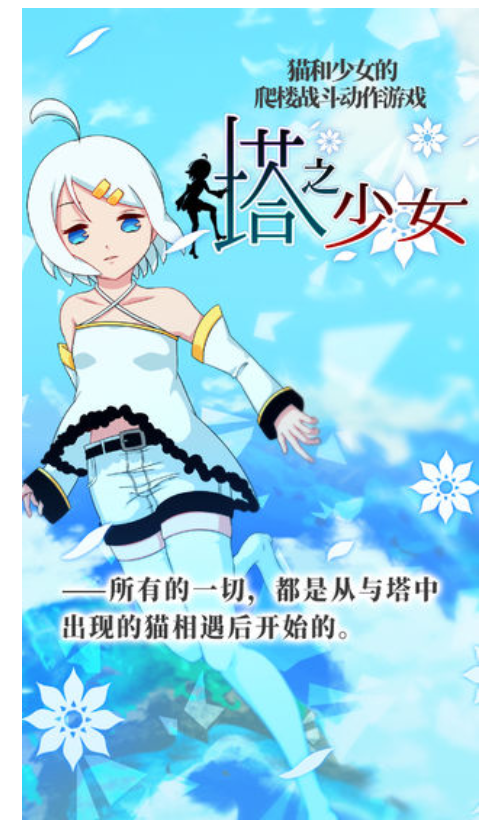 ��֮��Ů