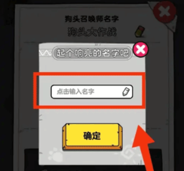 ��ͷ����ս��ʵ����֤