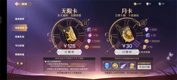 ������Ů���Է�