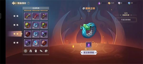 ������Ů���Է�