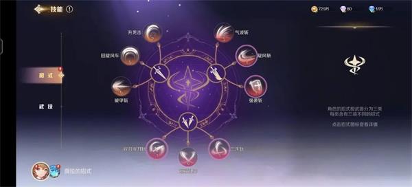 ������Ů���Է�
