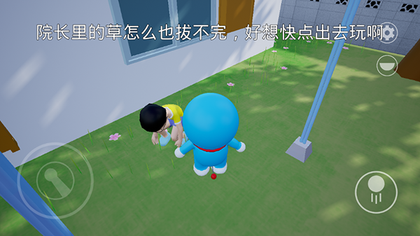 ����С������