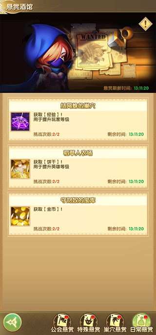 ʥ����ս