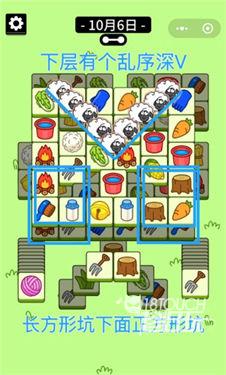 ���˸����°汾