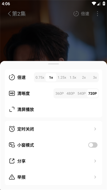 �����Ѷ̾�2025���°�