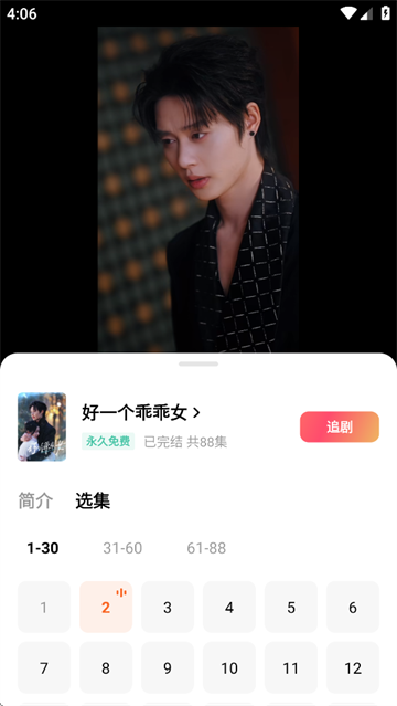 �����Ѷ̾�2025���°�