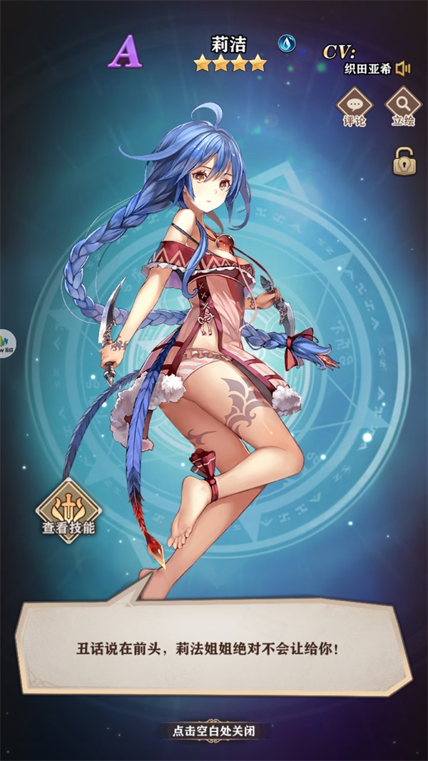 �þ�����֮��