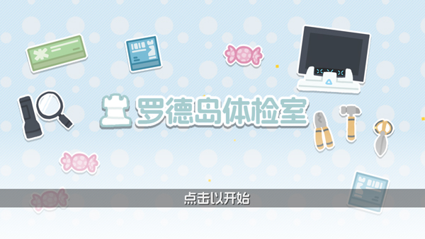 �޵µ������