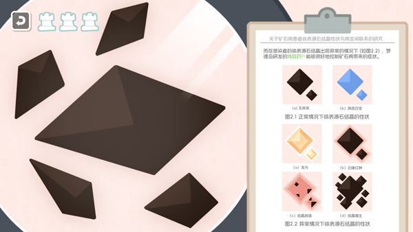 �޵µ������