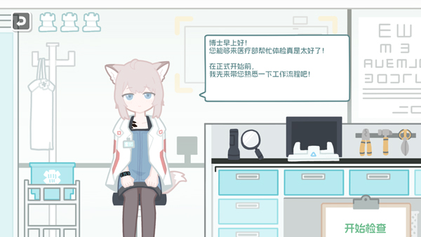 �޵µ������
