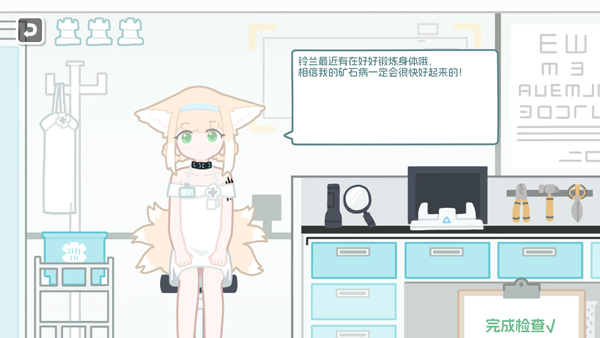 �޵µ������