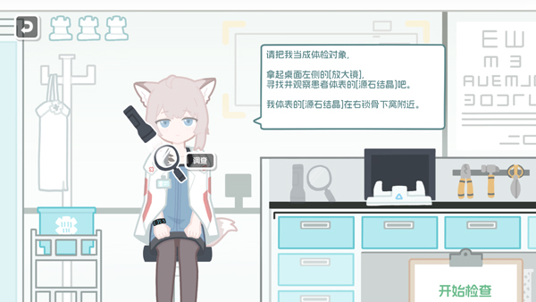 �޵µ������