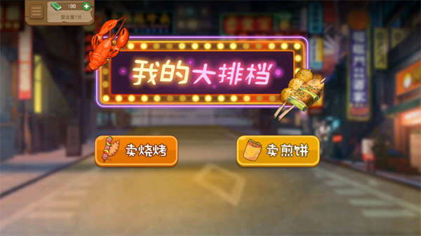 �ҵĴ��ŵ�
