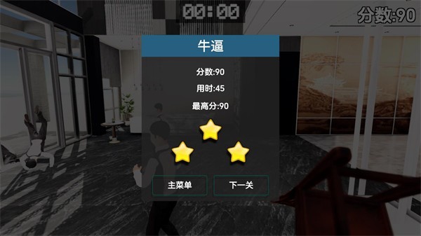 �ܼ�ģ����