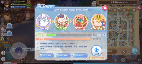 �ɾ���˵������