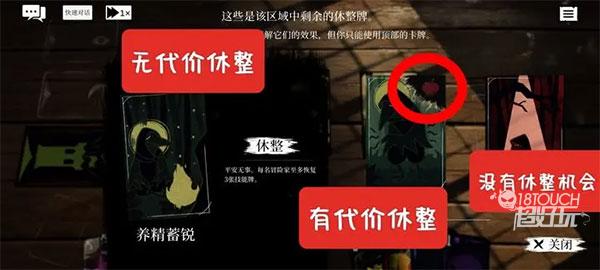 Ԥ����̸���İ�