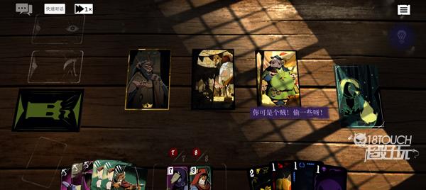 Ԥ����̸���İ�