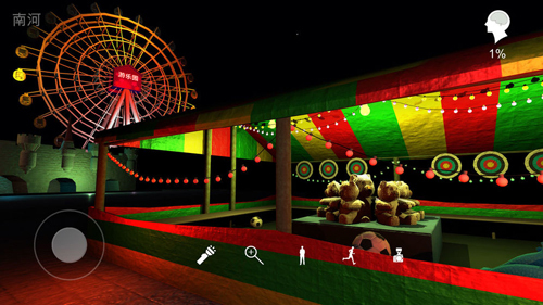 ����԰�Ϻ�