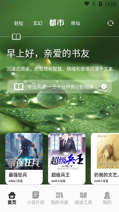 ׷���ʦ���������ֽ̳�