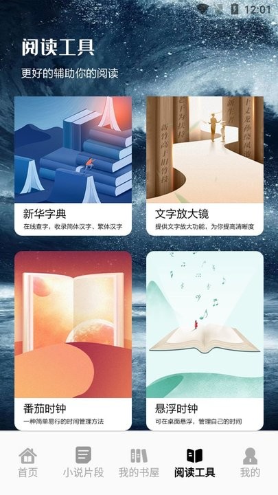 ׷���ʦ���������ֽ̳�