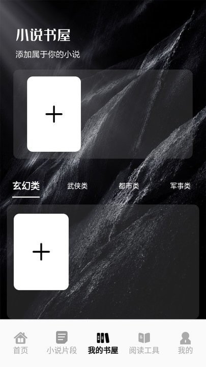 ׷���ʦ���������ֽ̳�