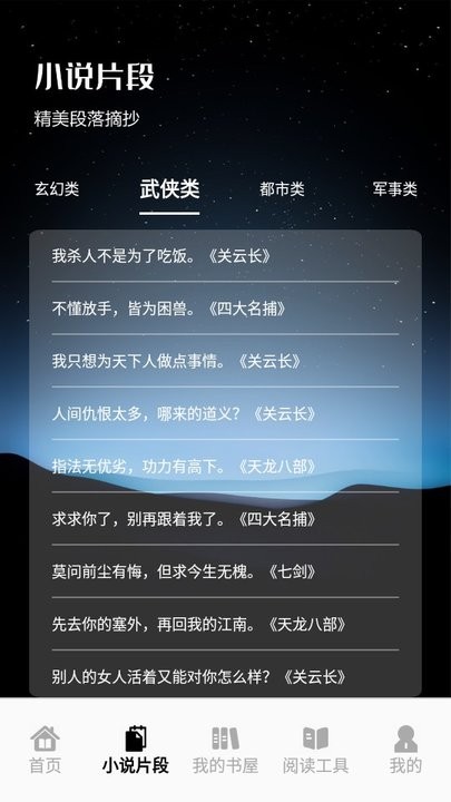 ׷���ʦ���������ֽ̳�