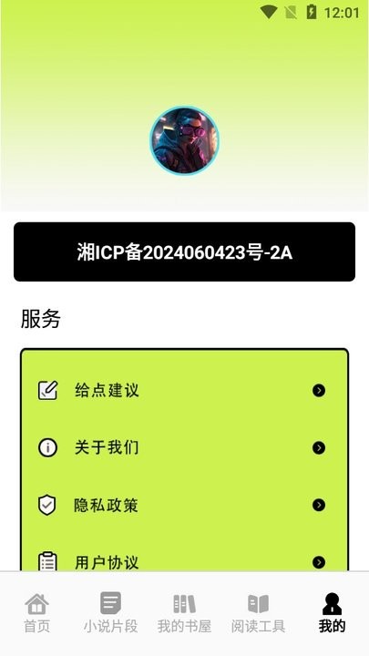 ׷���ʦ���������ֽ̳�