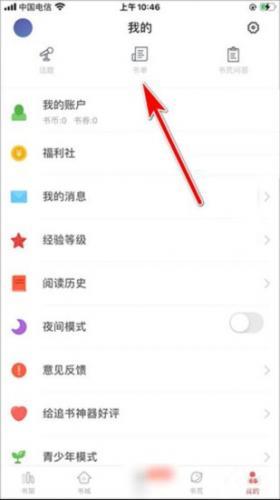 ׷���ʦ������