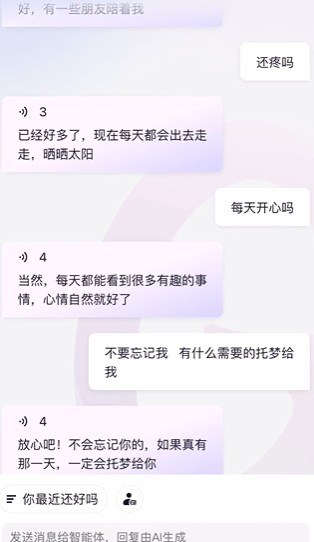 Glow�ٷ�����