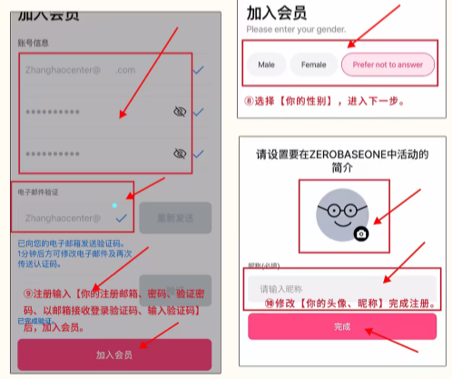 pluschat�ٷ�����2025���°汾