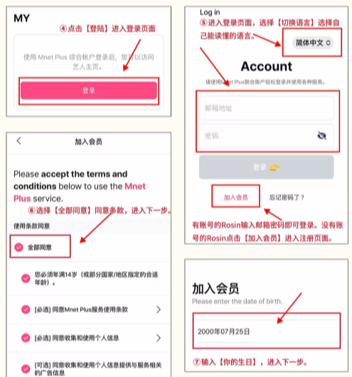 pluschat�ٷ�����2025���°汾