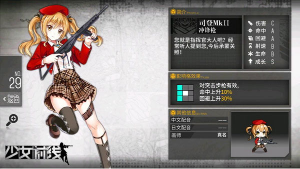 ��Ůǰ��bվ����Ѱ�