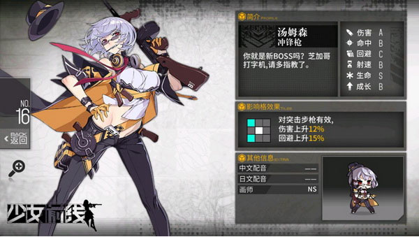 ��Ůǰ��bվ����Ѱ�