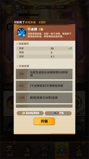 ��ʬ���ڹٷ�����