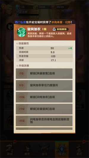 ��ʬ���ڹٷ�����