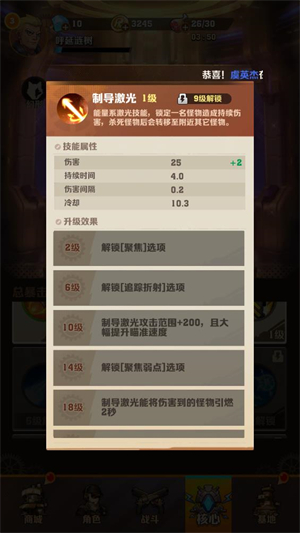 ��ʬ���ڹٷ�����