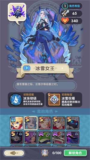 �Ҵ�����ʿ���İ�